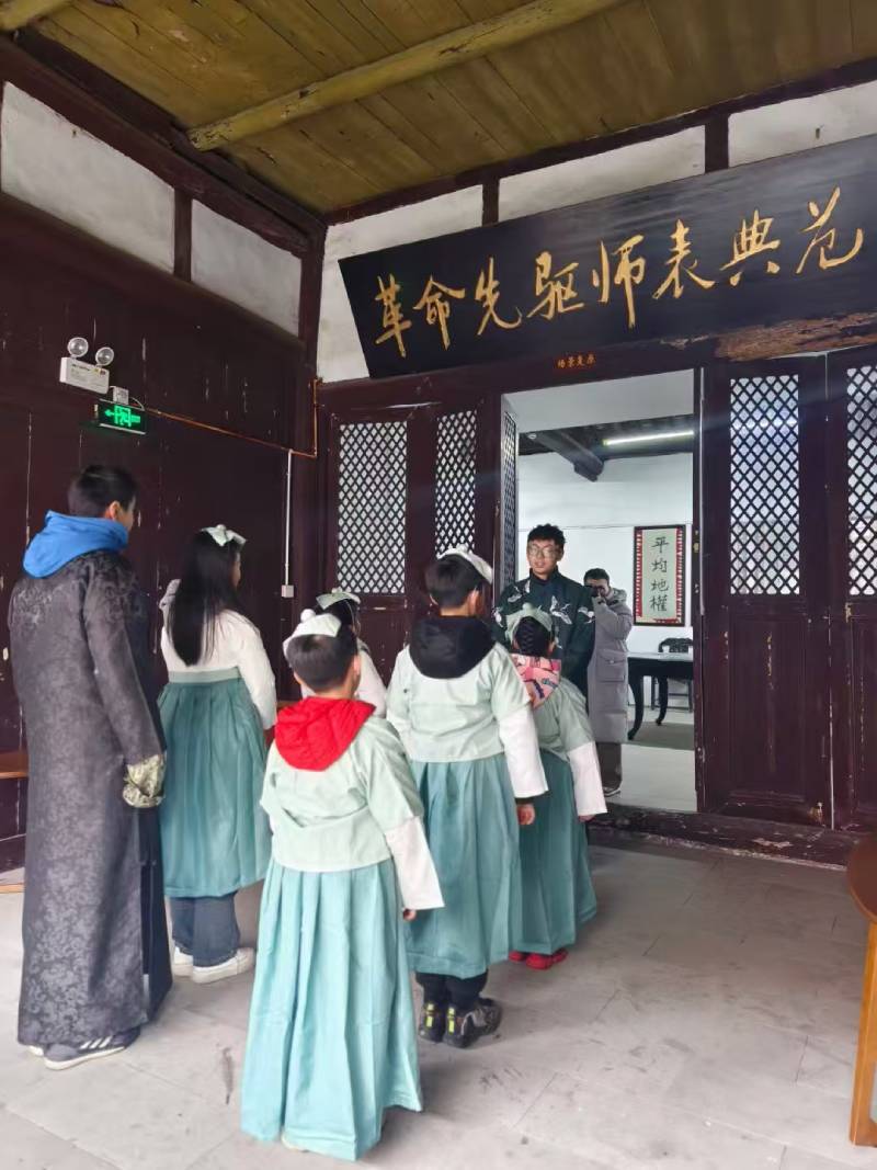 资阳区环保主题活动